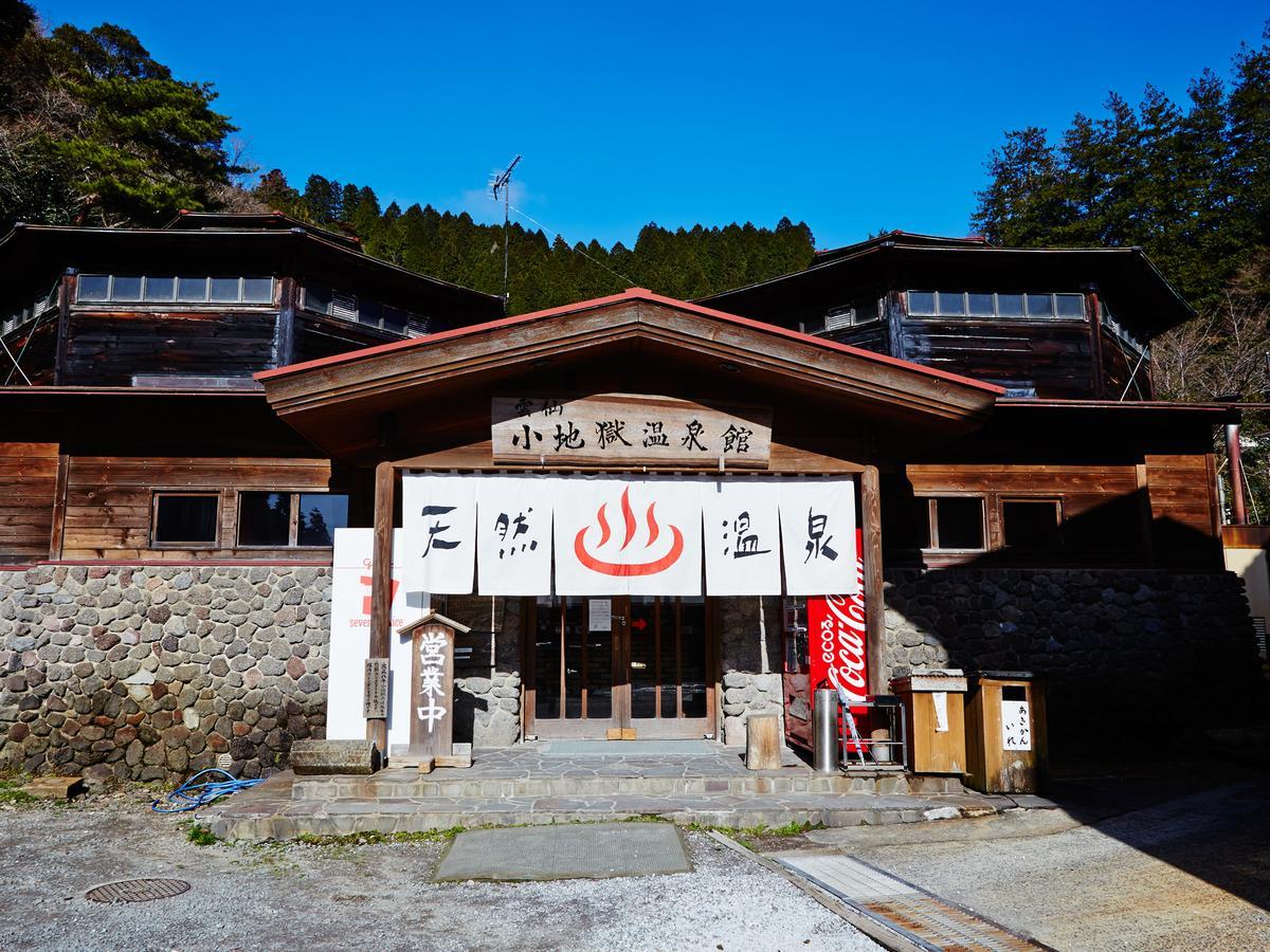 Minshuku Unzen Hotel Buitenkant foto